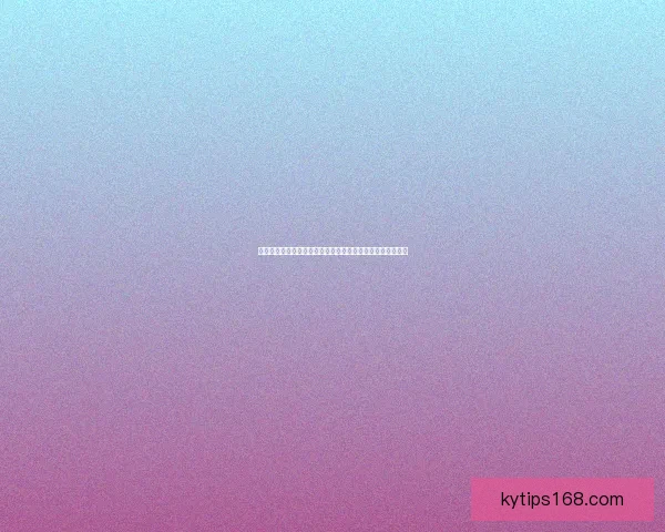 世界杯在线竞猜平台全新升级让你畅享赛事激情赢取丰厚奖品