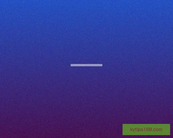 世界杯比分竞猜玩法攻略全面解析与技巧提升指南