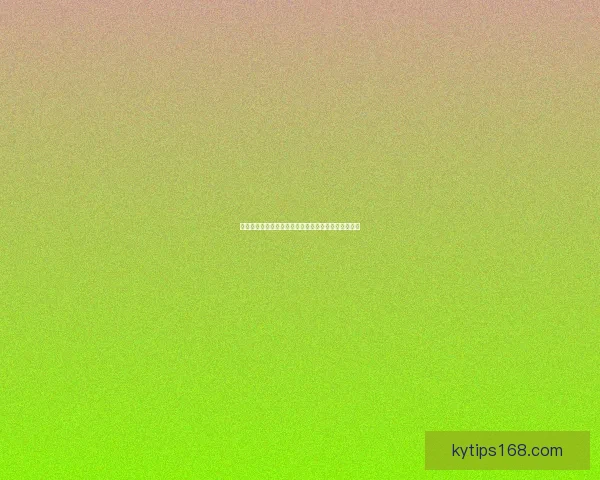 世界杯竞猜热潮来袭，掌握投注技巧轻松赢取丰厚奖金