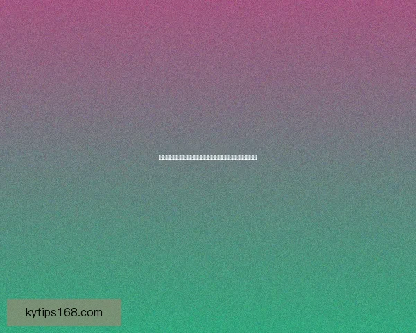 世界杯竞猜平台最新地址一站式获取助你轻松参与全球赛事投注