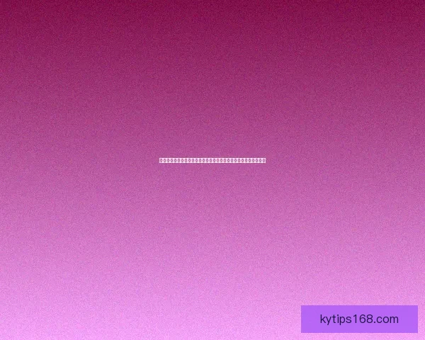 全民热玩体育竞猜游戏技巧解析赛事预测赢分攻略实战指南心得分享