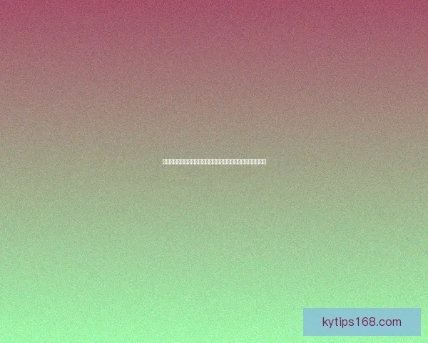 世界杯赛事分析与体育竞猜策略探讨助力精准预测与投注技巧分享