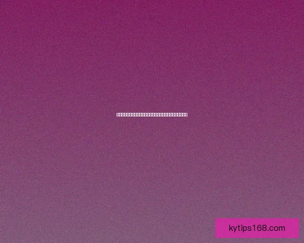 开云体育账号快速登录与安全使用全攻略指南