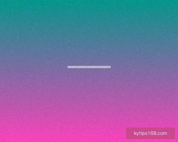 开云体育投注平台全面解析：为玩家带来安全便捷的在线娱乐体验