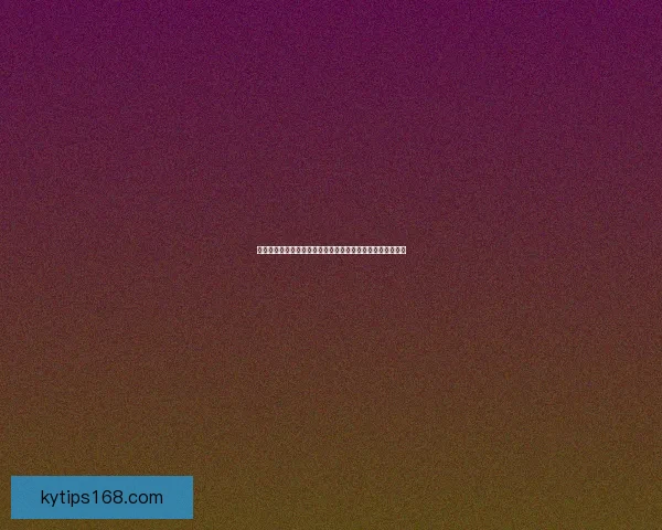 开云体育APP全面升级体验畅享专业赛事资讯与互动功能