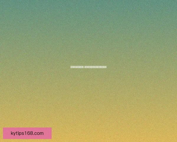 精准分析与深度解读 体育竞猜热门赛事推荐与投注策略