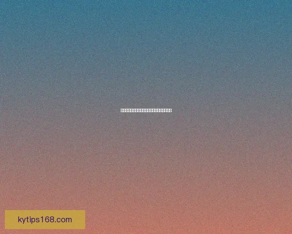 世界杯竞猜赛事全解析及最新盘口走势深度指南