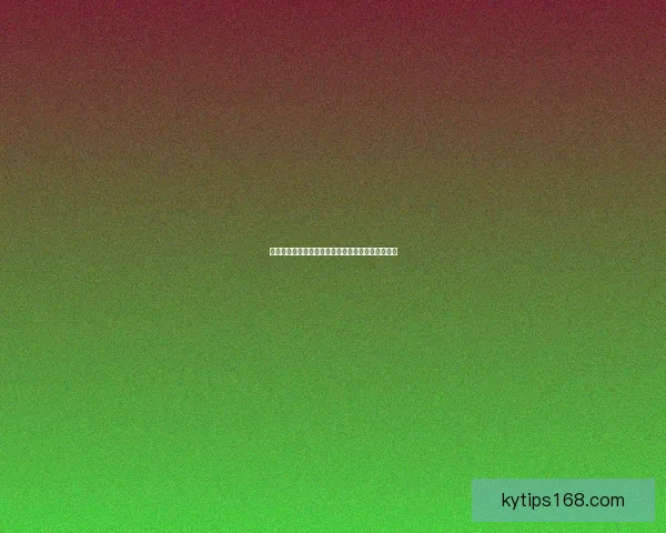 世界杯精彩竞猜策略全解析，让你投注更精准更稳健