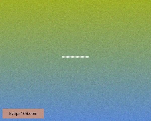 世界杯竞猜赛事全解析及最新盘口走势深度指南