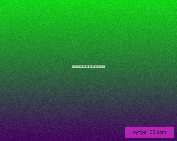 权威体育竞猜平台推荐让你轻松掌握赛事胜负秘诀