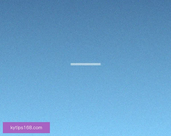 世界杯竞猜赛事全解析及最新盘口走势深度指南