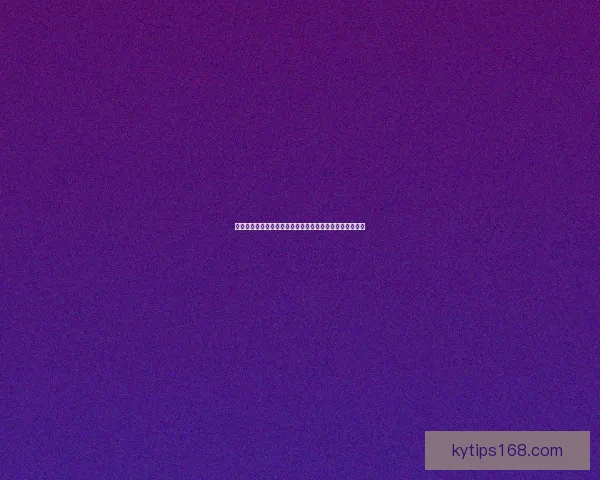 开云体育投注平台全面解析：为玩家带来安全便捷的在线娱乐体验