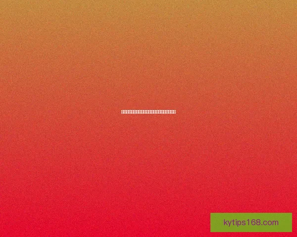 权威体育竞猜平台推荐让你轻松掌握赛事胜负秘诀