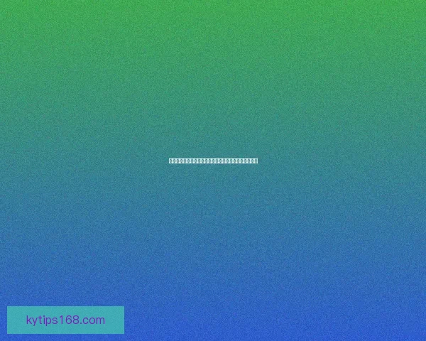 世界杯竞猜游戏大厅震撼上线畅享激情赛事赢取丰厚奖励