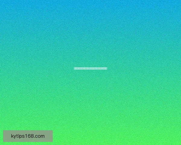 世界杯赛事赔率解析与热门体育竞猜趋势全面解读