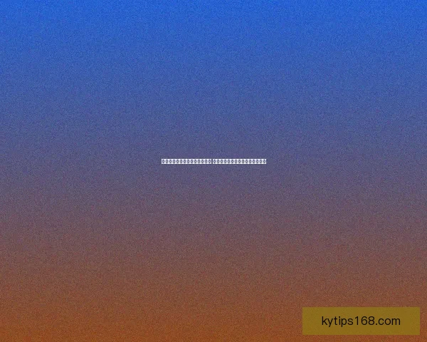 世界杯赛事预测与分析专家推荐 让你轻松掌握球队动向与胜负趋势