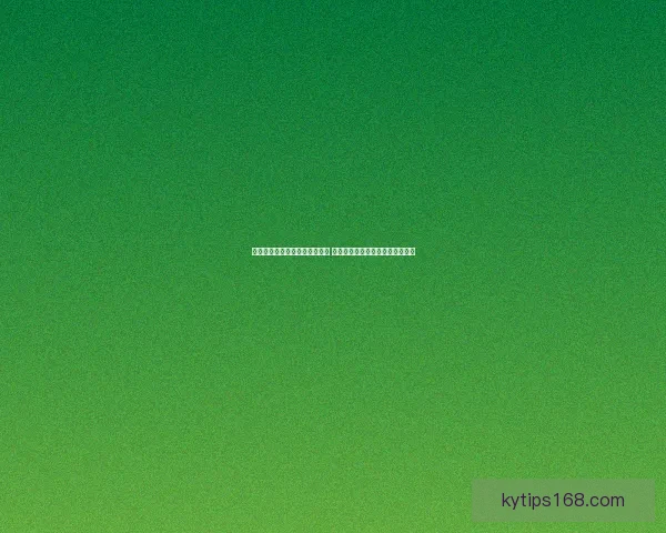 世界杯赛事预测与分析策略全解 精准把握投注机会提升竞猜成功率