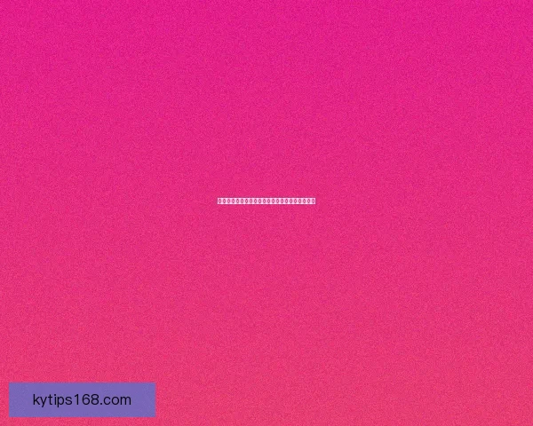 精彩世界杯全程直播，带你领略全球顶级足球盛宴