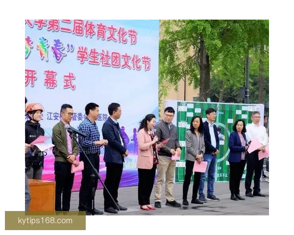 开云体育引领全球体育娱乐新潮流打造沉浸式观赛与互动体验新纪元