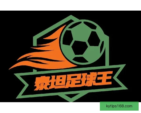 世界杯竞猜狂欢开启，畅享丰厚奖励与惊喜福利，快来参与活动赢取大奖