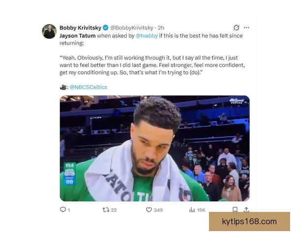 塔图姆以9胜2负战绩迎来14000分里程碑创七项新纪录复出后状态最佳