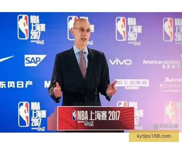 萧华有权没收摆烂球队选秀权并处高额罚款新规正式实施