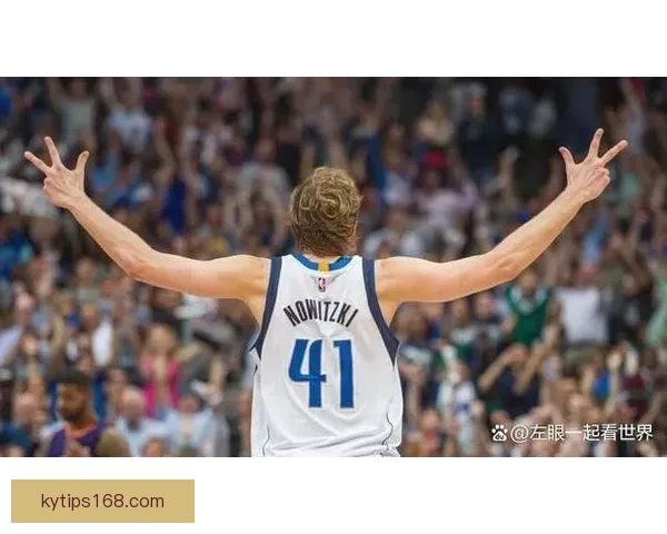 库班力挺弗拉格当选最佳新秀 称其无所不能能影响比赛局势