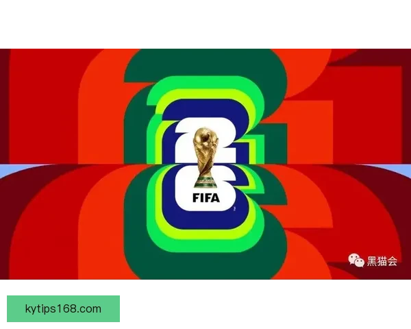 2026世界杯精彩赛事预测与投注策略全面指南