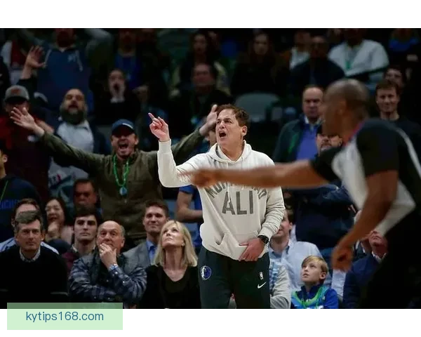 库班坦言卖掉独行侠无悔 唯一遗憾是接手的人选择